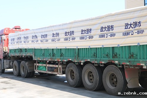 开云电竞首充送100