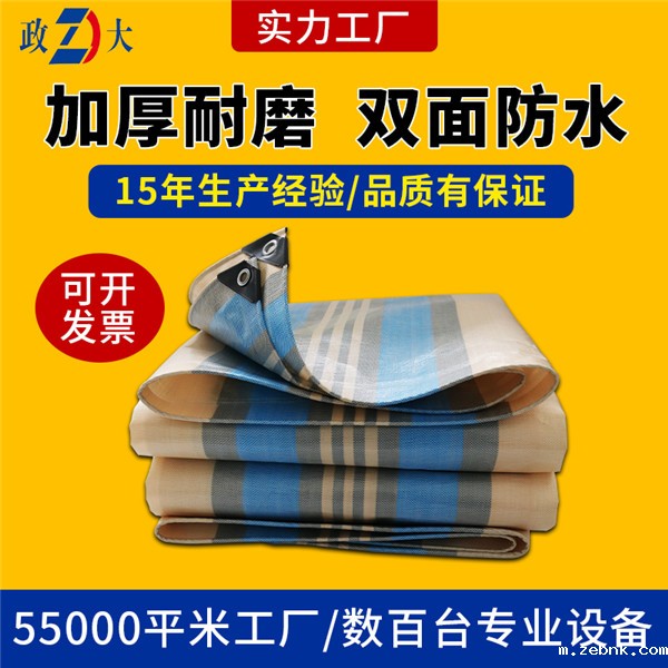 超越蓝开云电竞首充送100