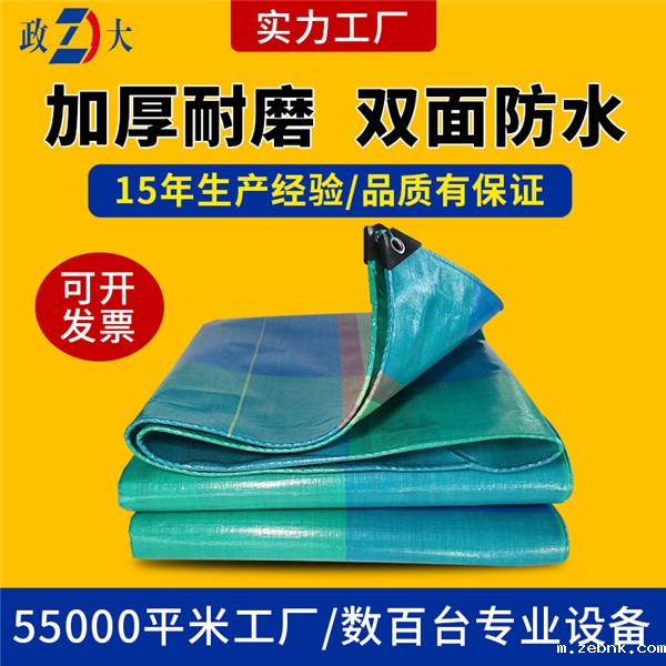 开云电竞首充送100 开云电竞首充送100