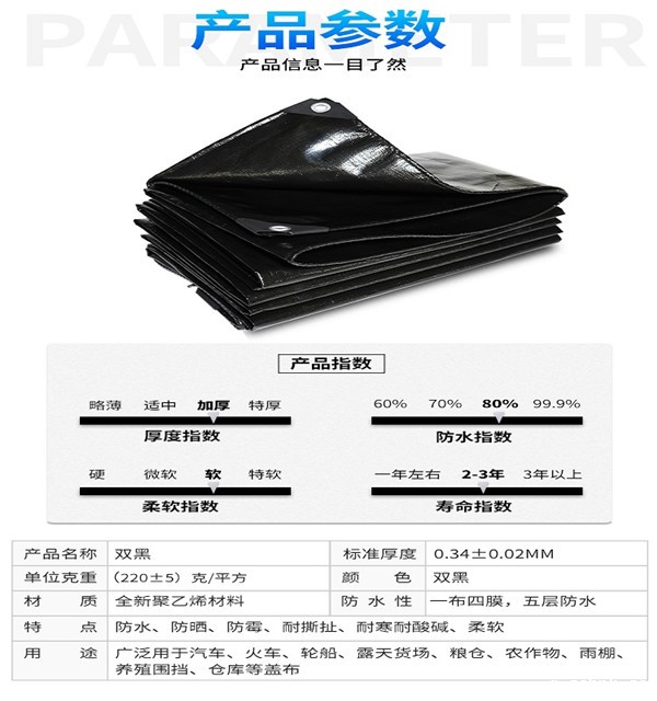 大开云电竞首充送100