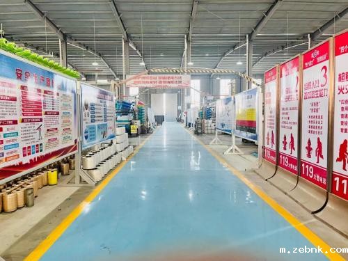 开云电竞游戏官网入口