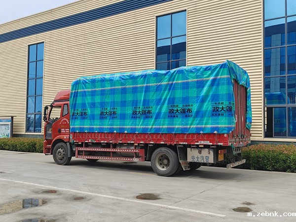 开云电竞首充送100