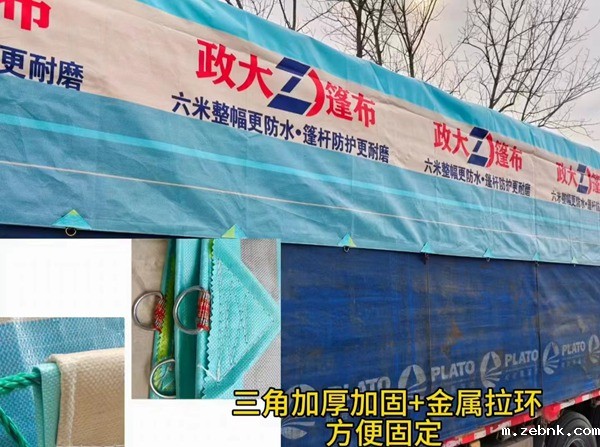 开云官网入口网页版下载加工定制