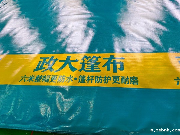 开云棋牌网站官网首页