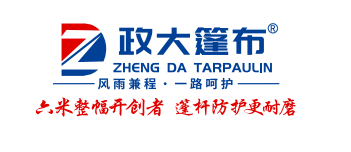 开云电竞游戏官网入口 开云电竞游戏官网入口